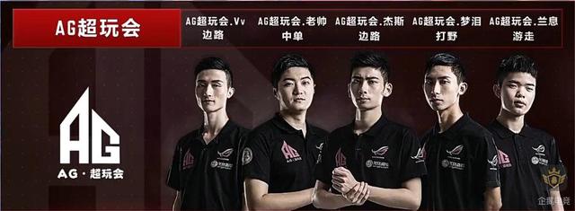 华派对引发