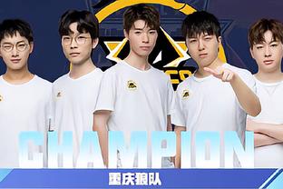 关斩将