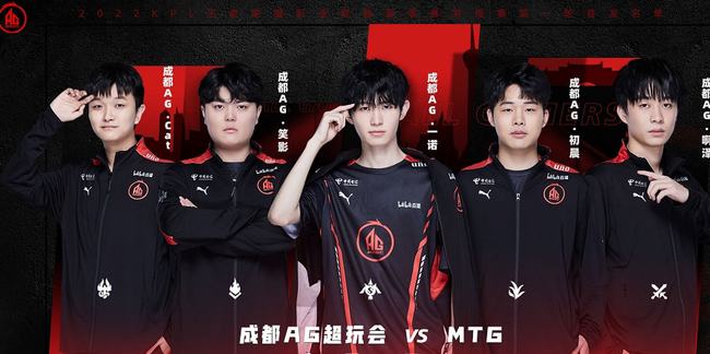 这一比赛不