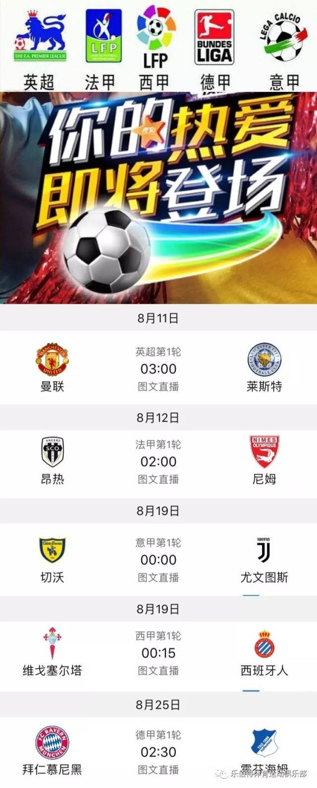 堪称经典