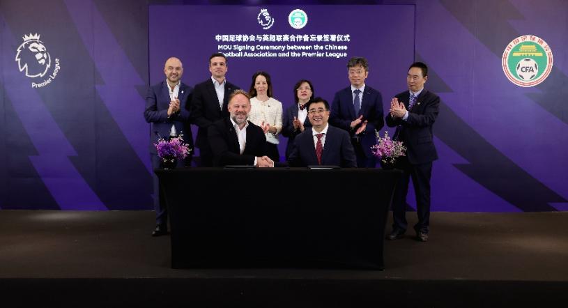 防线逐步收
