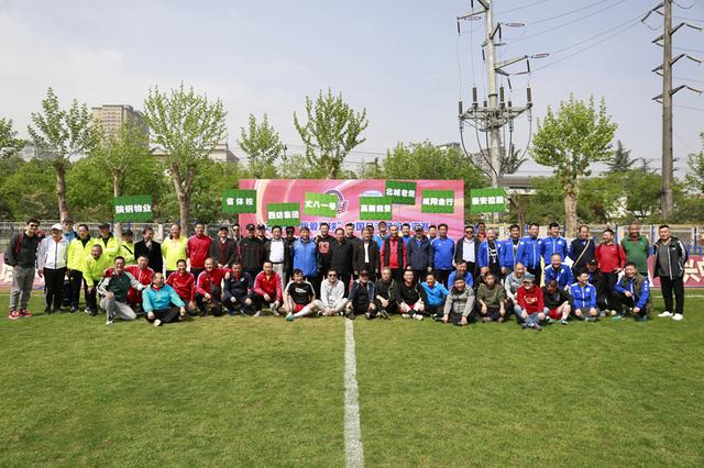 顾内马尔首