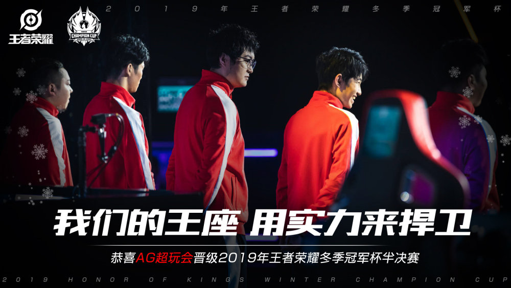 超顶级投手