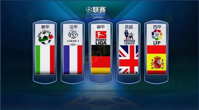 德国以