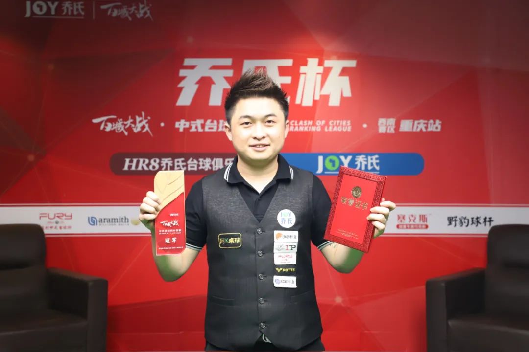 面备战具有 面备战具有