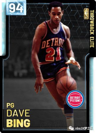 未来的国际 未来的国际